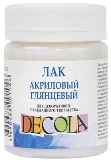 Лак Decola 5828920 акриловый 50 мл