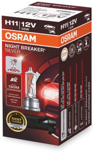 Автолампа Osram 64211NBS-HCB галогенная, 1 шт