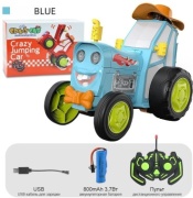 Машинка трактор на радиоуправлении 512879