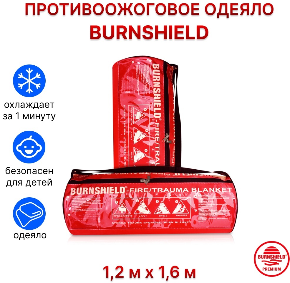 Купить Ватное полотно 1 шт стерильно в Алматы – Магазин на Kaspi.kz