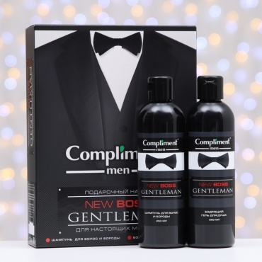 Compliment New Boss Gentleman набор по уходу за волосами и телом для мужчин