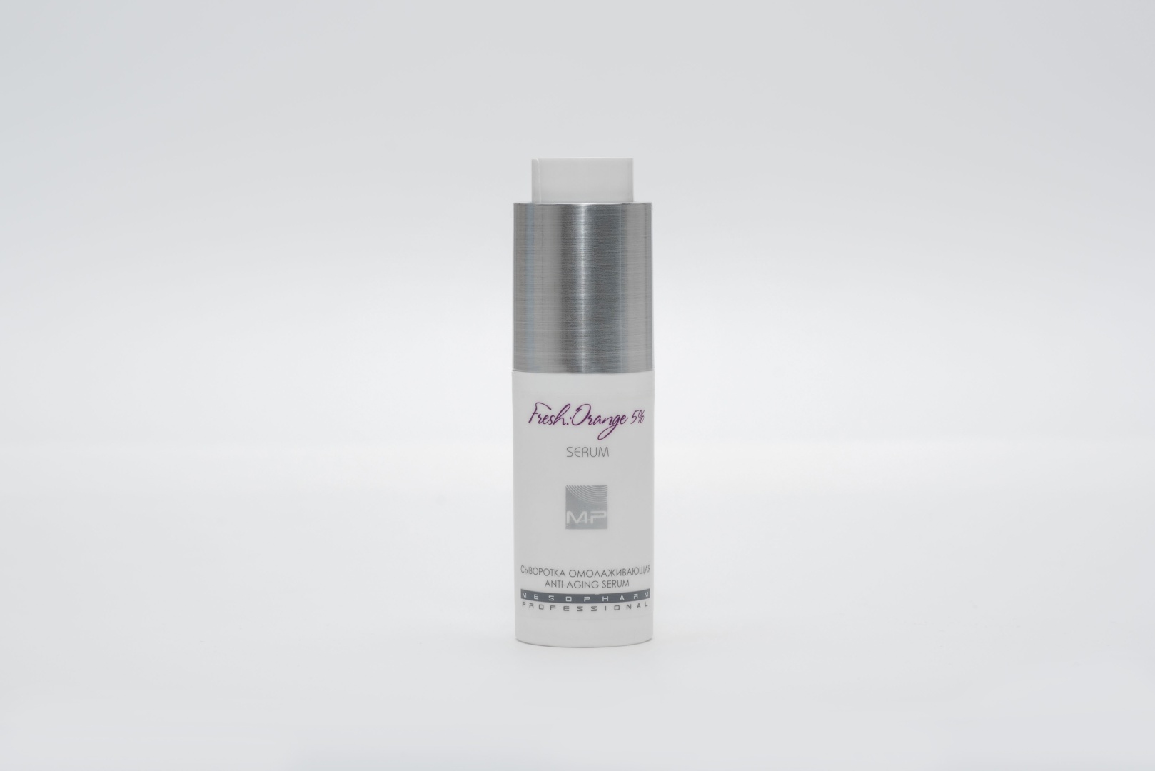 Mesopharm сыворотка Сыворотка омолаживающая Fresh: Orange Serum 5% для лица 30 мл