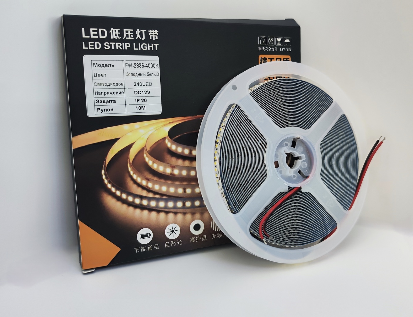 Светодиодная лента LED дневной 10 м