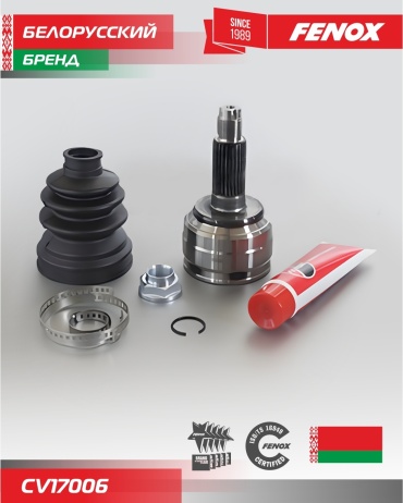 FENOX шрус CV17006