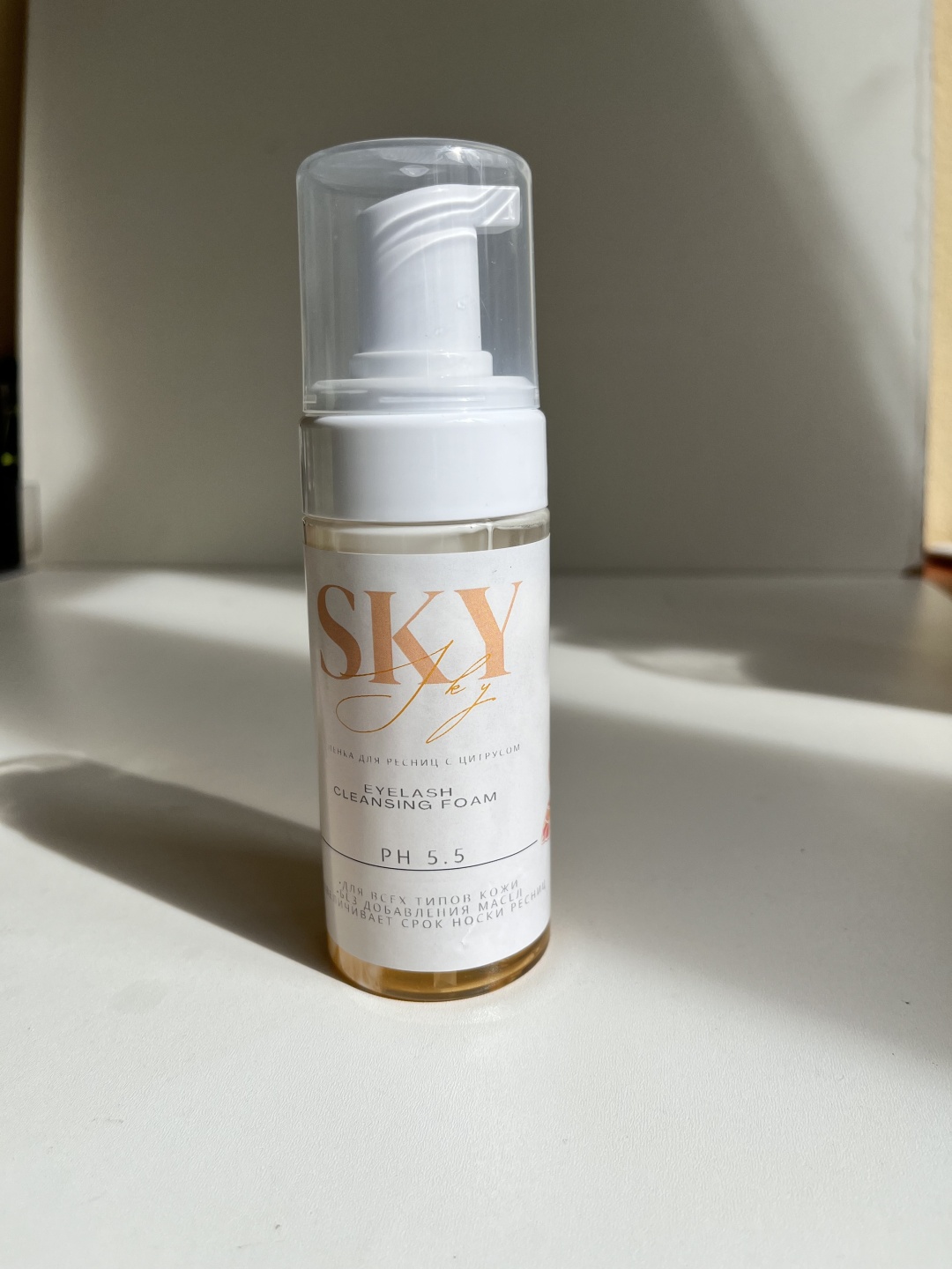SKY пенка Пенка для ресниц с цитрусом PH 5, 5 150 мл