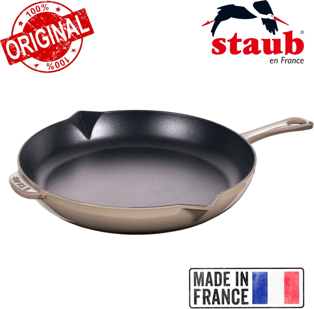 Сковорода Staub France Sesame 26 см с антипригарным покрытием, чугун