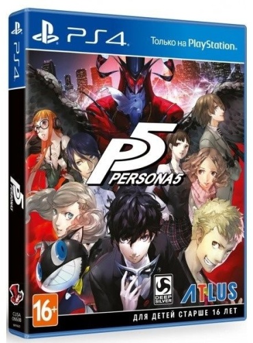 Persona 5 PS4 ENG