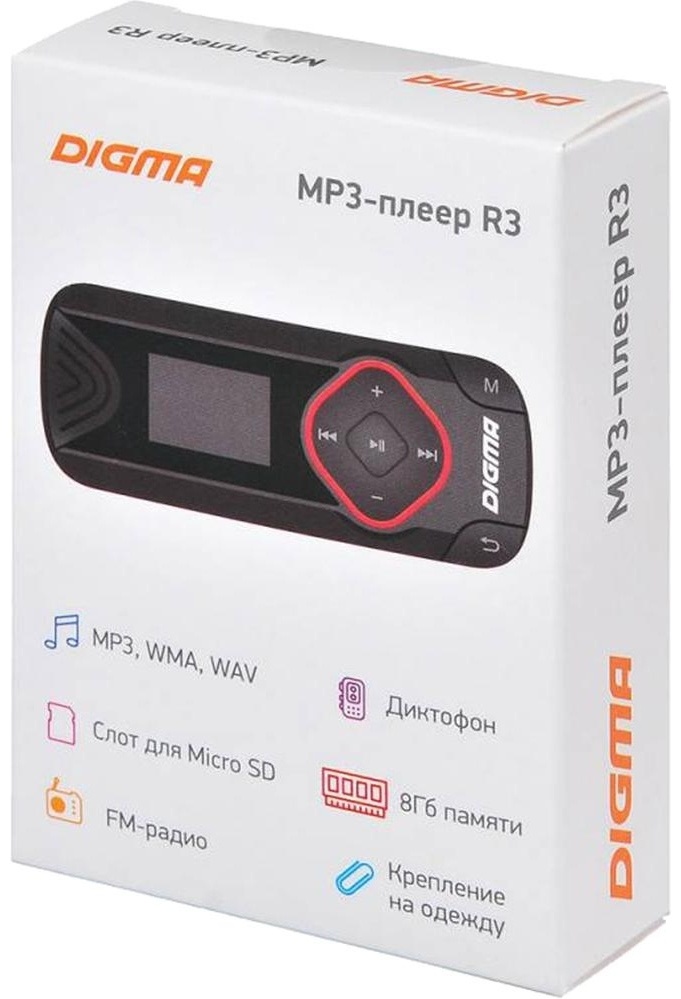 Mp3 Плеер Digma Y4 Сравнить Стоимость