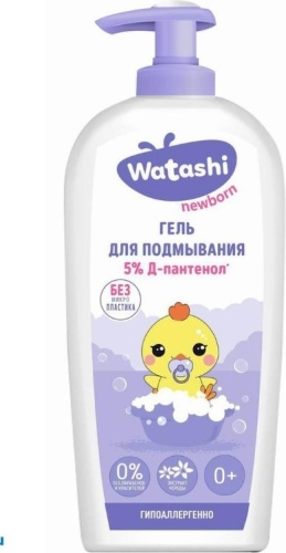 Гель WATASHI 250 мл