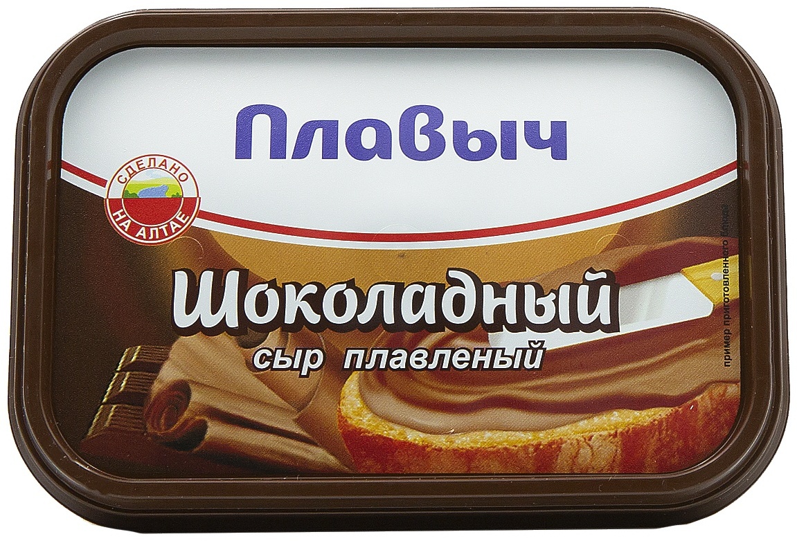 Янтарный мир шоколадный каприз