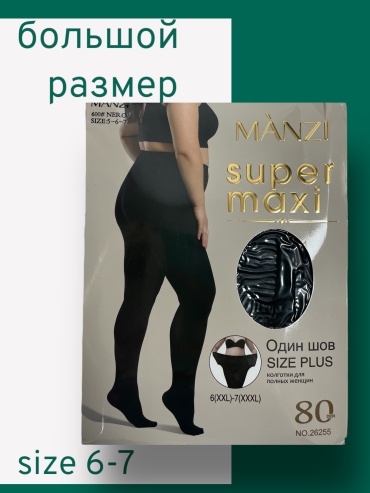Колготки MANZI черный