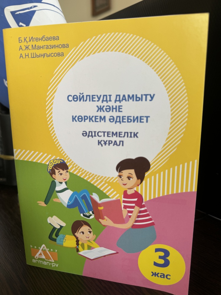 Джулианна Мур секс көріністері