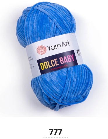 Моток YarnArt 1122345 Темно голубой 85 м 50 г