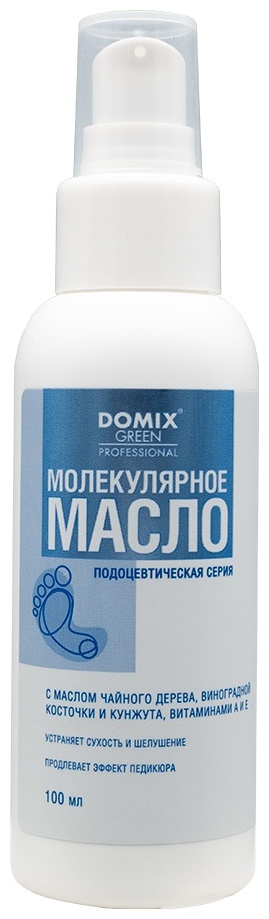 Domix Green Professional Молекулярное масло для ног 100 мл