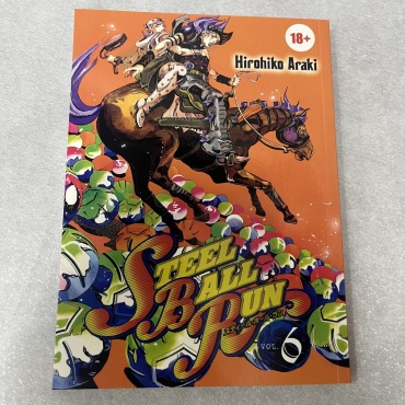 Манга 6 ТОМ Steel Ball Run Джо Джо на русском