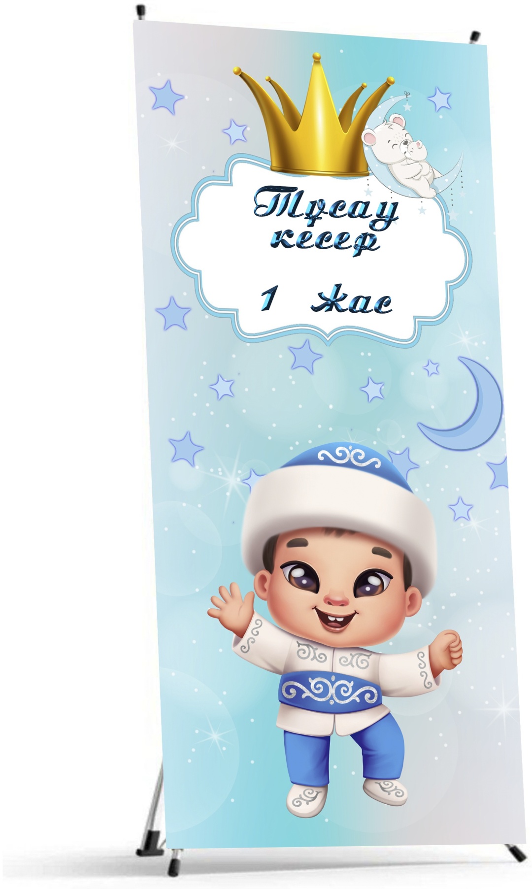 Менің жалаңаш қыздарым