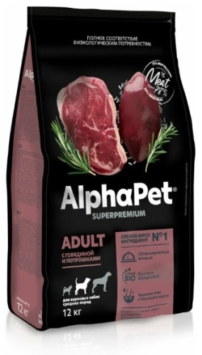 AlphaPet Superpremium Adult С говядиной и потрошками для взрослых средних пород 12 кг