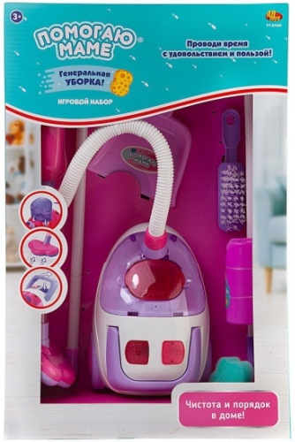 ABtoys набор игровой PT-01527