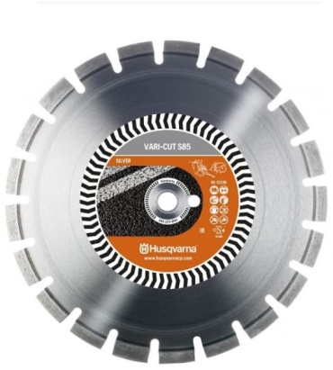 Диск отрезной алмазный 450x25.4х2 мм, Husqvarna 5798096-50