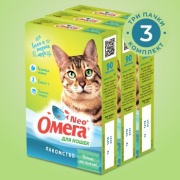 Омега Neo таблетки мята 58 г 3 шт