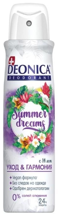 Deonica Summer dreams vegan formula антиперспирант для женщин 150 мл