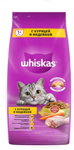 Whiskas для взрослых курица, индейка 5 кг