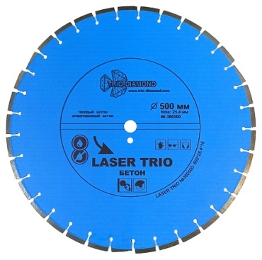 Диск отрезной алмазный 500x25.4х3.3 мм, Trio Diamond 380500