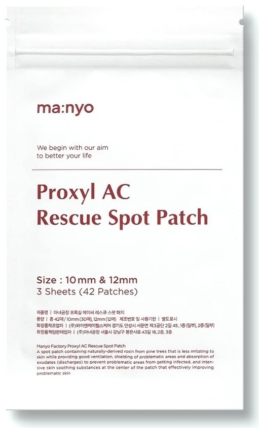 Патчи MANYO точечные Proxyl AC Rescue Spot Patch противовоспалительные 42 шт