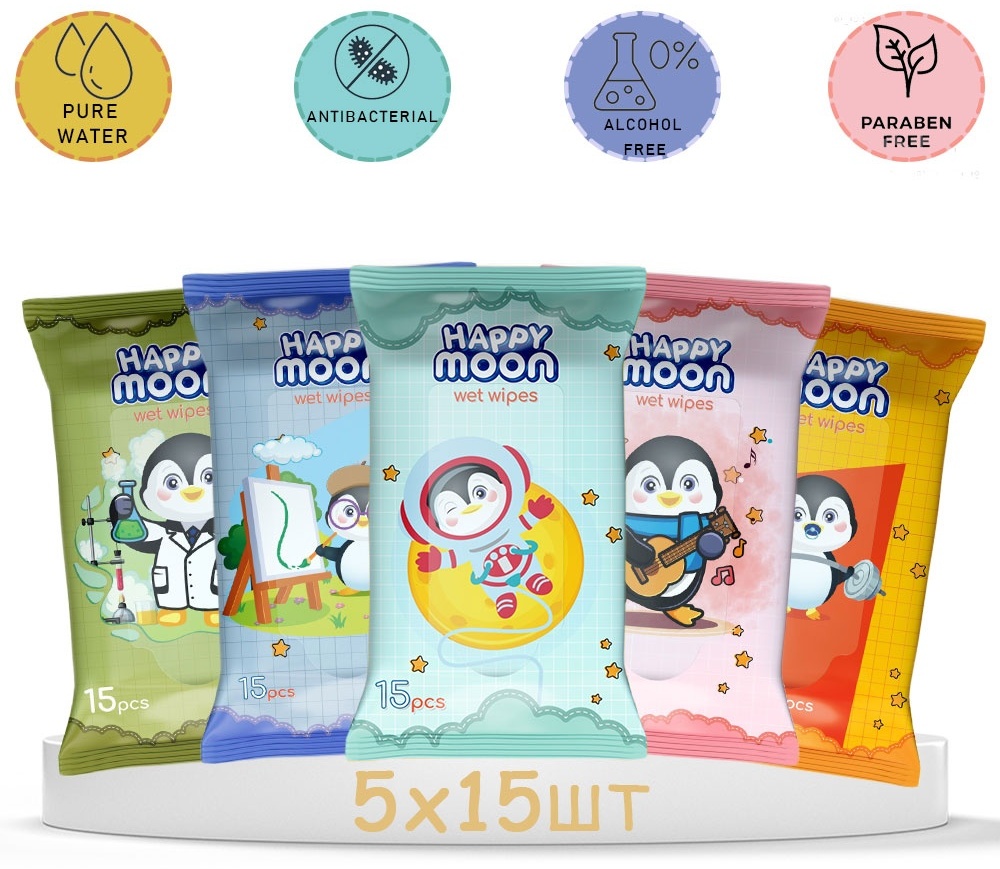 Детские влажные салфетки Happy Moon 764460281514 75 шт