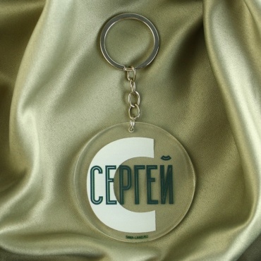 Брелок Micio акрил 1 шт