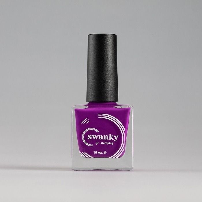 Swanky Stamping Лак для стемпинга №012 Светло-фиолетовый 10 мл