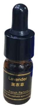 AaCar ароматизатор жидкий Art0042683 Lavender 5 мл