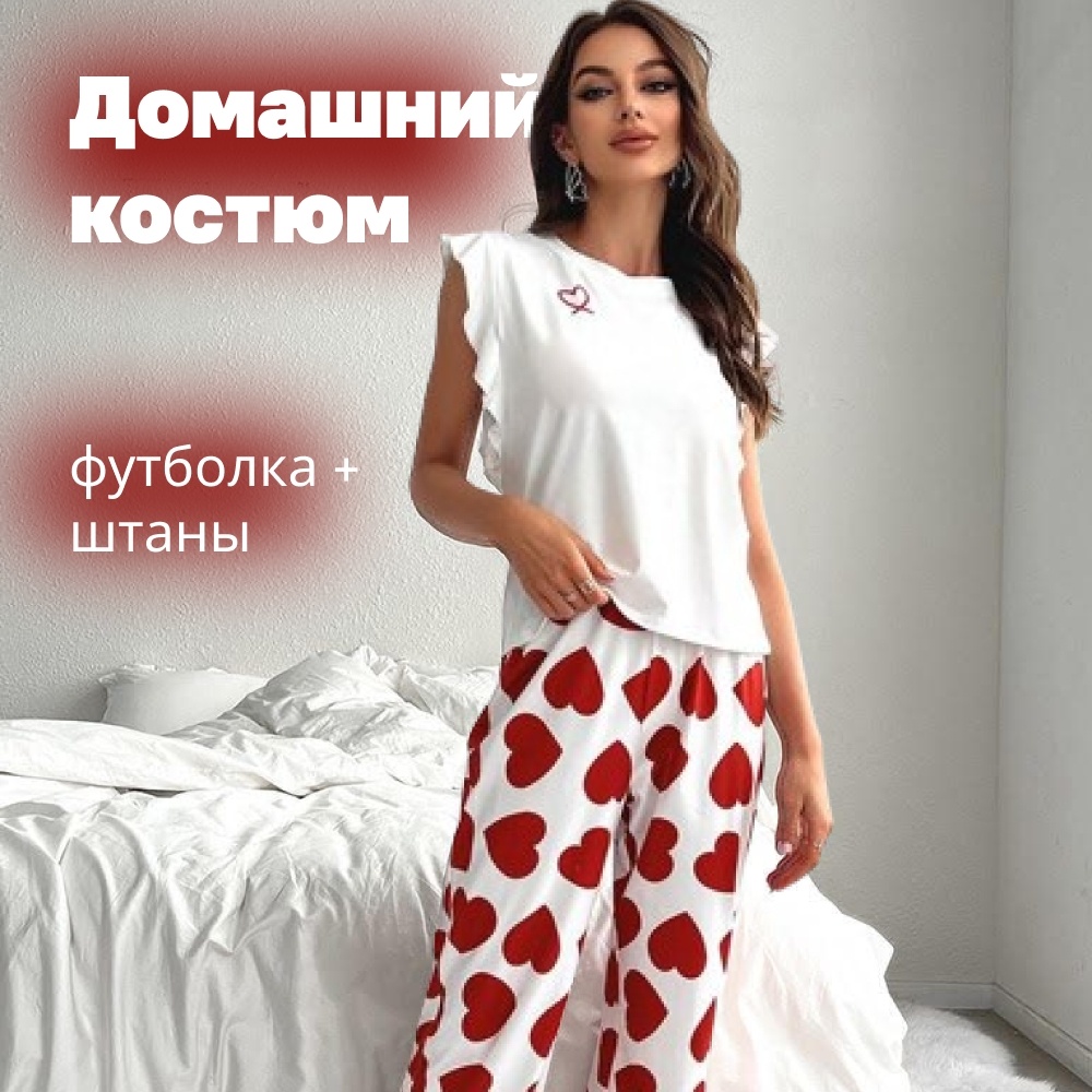 Комплект белый, красный