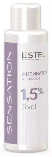 Окислитель ESTEL PROFESSIONAL Sensation Activator 1.5% 60 мл