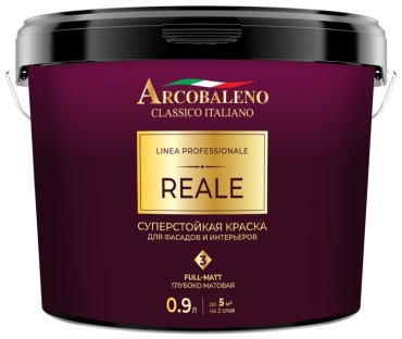 ARCOBALENO акриловая Reale база C 0.9 л, бесцветный