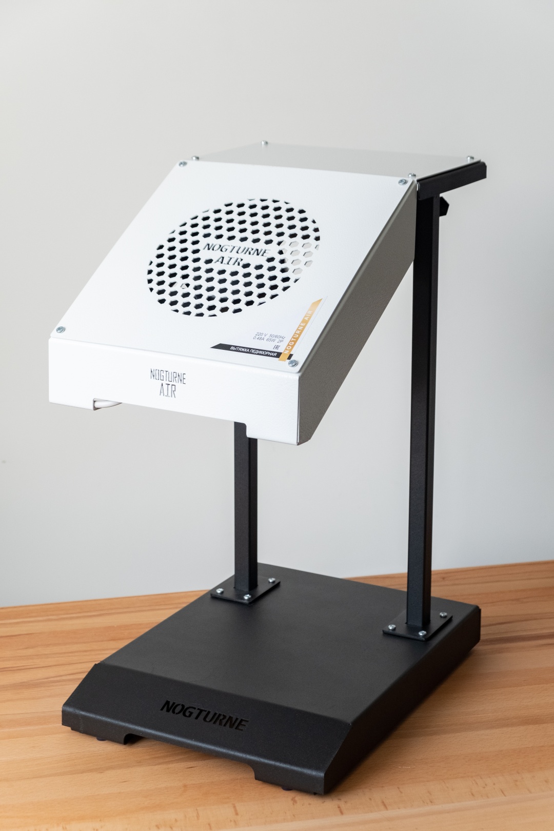 NOGTURNE Professional вытяжка Nogturne Air 65 Вт