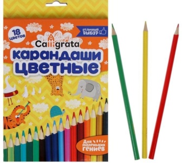 Цветной карандаш Calligrata форма круглая 18 шт