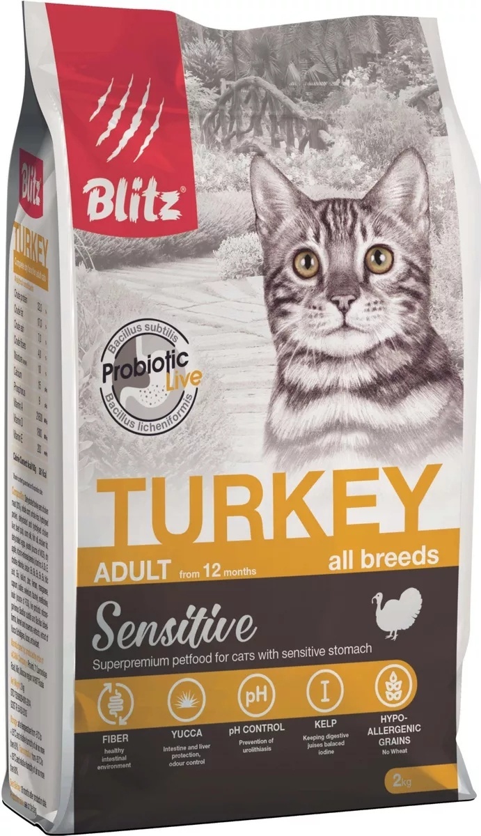 Купить Корм BLITZ Adult Cats Turkey индейка 2 кг в кредит в Алматы ...