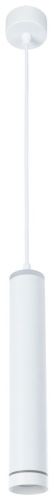 Люстра подвесная Arte Lamp LED, кол-во ламп: 2 шт