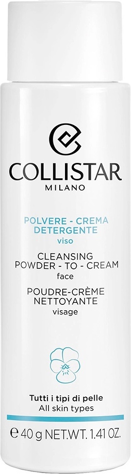 Collistar Cleansing Powder-To-Cream энзимная пудра 40 г