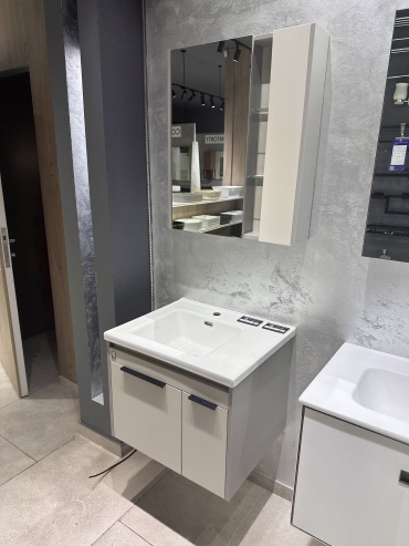 Тумба с раковиной CSG 502-60, 60x50x20 см, серый