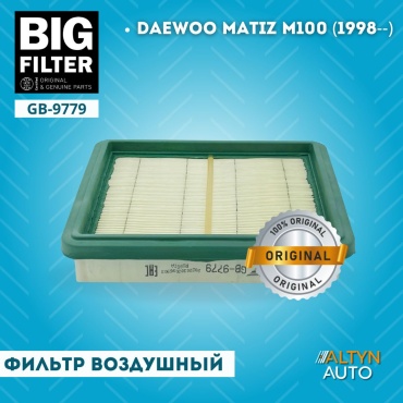 BIG FILTER воздушный фильтр GB-9779