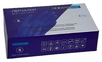 Медицинские перчатки ADIMAX нитрил 100 шт синий S
