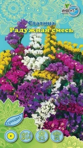 Инвент Статица Радужная Смесь