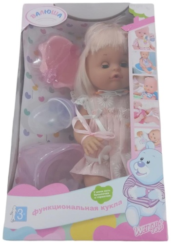 Пупс WEI TAI TOYS Валюша 24 см