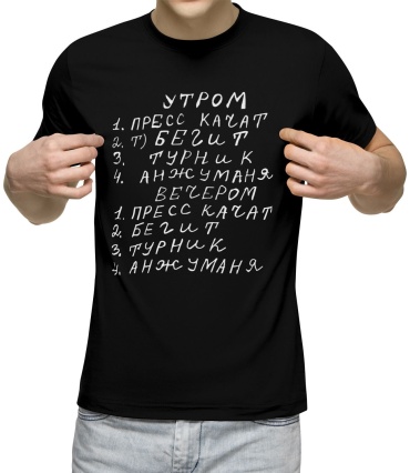 Футболка Mustang Tee черный