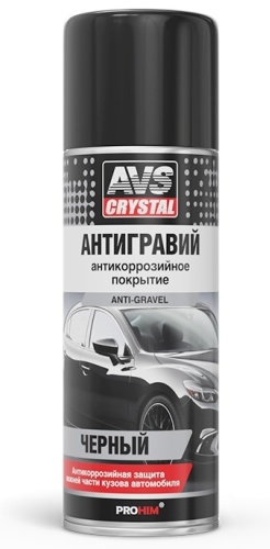 AVS AVK-118 Антигравий черный 0.52 л