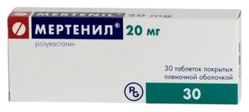 МЕРТЕНИЛ 20мг N30 таб п.п.о.