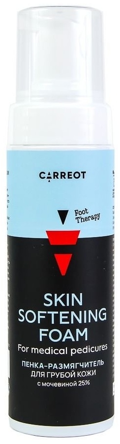 Carreot размягчитель пенка 200 мл