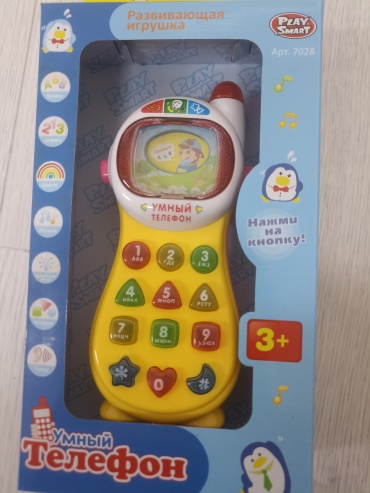 Алфавит Play Smart Телефон